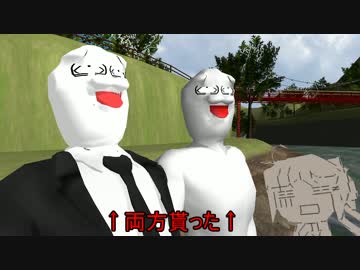 【第13回MMD杯本選】童話「全裸の王様」第一話