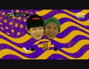 【BTS】 強制HIP-HOP留学in USA Ep.4　(2)
