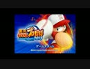 【パワプロ2013】サクセスで高校球児の青春体験　その1【実況】