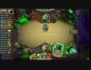 勇者ドモボーイ。vol23「Naxxramas」「Heroic」「ConstuctQuarter」前半２戦