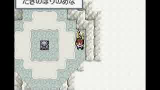 【実況】突っ込みどころ満載なポケモンを初実況part15