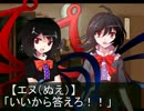 【東方卓遊戯】ゆかりんがスパロボTRPGやるみたいですⅥ-9【MGR】