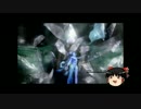 【実況】FINAL FANTASY Ⅹ～スピラ巡礼の旅～【Part19】