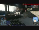 【BF4】あたいったら最強かもね！その１【ゆっくり実況】