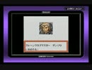 GR団って何ぞ？【ポケモンカードGB2】 実況プレイ Part4