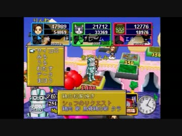 対戦実況 友情破壊ゲーム 天空のレストランハロプロ版を3人で実況5 ニコニコ動画