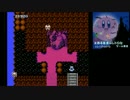 【ニコ生実況】前途多難な gdgd 魔界島（其の２）