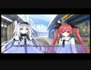 デート・ア・ライブ 或守インストール 「プロローグ」パート6