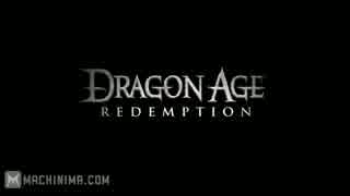 ファンによる実写映画Dragon Age : Redemption - Tallis (Episode 1)