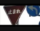 【重音テト】daze【UTAUカバー】
