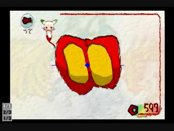 ラクガキ王国レイプ！クロッカーと化した先輩.mpeg4