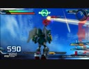 【EXVSFB】正義とは【アルトロン視点】