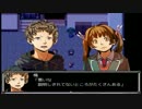 実況【HAPPYEND-1st_night-】夢の世界へようこそ4