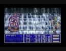 ファイナルファンタジー4　実況プレイ　PART22