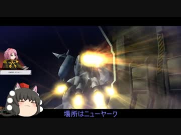 きままにガンオン２