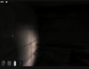 ★さといものホラーゲーム実況★【恐怖の森 DeathForest 森からの脱出 Part1】