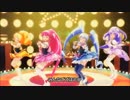 パーティ ハズカムを全部俺で歌ってみた
