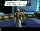 【PSOep1&2-77】奪われたヒートソード【PSシリーズ総プレイ153】