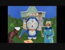 ホモガキ寿しチェーン.mp4