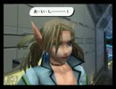 【PSOep1&2-78】ガロンズショップ【PSシリーズ総プレイ154】