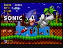 【実況】緑の丘からコンニチワ【MDソニック・ザ・ヘッジホッグ】part3