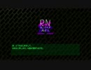 【勝手に】アーマードコアPPリメイク計画 rev.001
