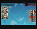 艦これイベント海域E6　EXOP