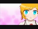 【UTAU】te-yut-te【園歌チユ連続音】