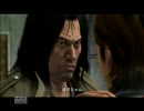 龍が如く４-伝説を継ぐ者-part24【罰ゲームで実況プレイ】