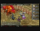アルフヘイムの魔物使い Un.Envy Behemoth