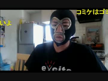 20140815-2　暗黒放送　昨日は怒りで眠れなかったぞ放送