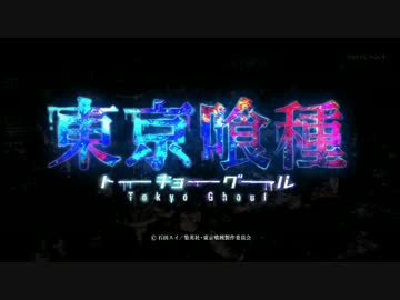 【腹から吹いてみた】東京喰種OPの『unravel』 吹いてみた【そらちん】