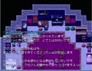 【実況】いい大人達がシロクロサーガを本気で遊んでみた。part10