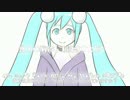 【初音ミク】謳う丘 ～EXEC_HARVESTASYA/.～【J-POPカヴァー祭り2014】