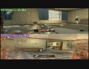 キチ○イ機関銃２人組でBO！　Newk Town