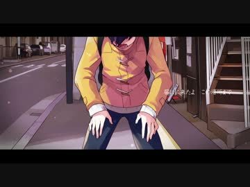 Re:alize 歌った＠りょーくん