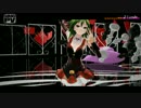 【第13回MMD杯本選】Lamb.【GUMI・PV風】