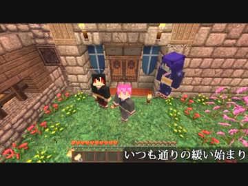 【Minecraft】働かざる者、聖人になるべからず　19【縛り実況】
