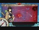 【艦これ】E-4/MI-2突撃！ゲージ撃破！【夏イベント】