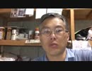 小決断４０８  動画の利用法.mp4