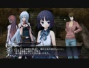 【Windows】　新世黙示録-Death March-　【鈴木一也大司教】　Part.37