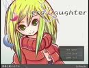 ちょっぴりHな娘と旅するRPG実況part4(完？)【Hero and Daughter】