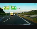 へたれな車載5