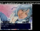 2014/05/17 づね氏の シスタープリンセス2初回限定版 亜里亜の其の1