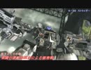 [東方ACVD]楽園の素敵な巫女による領地戦 82