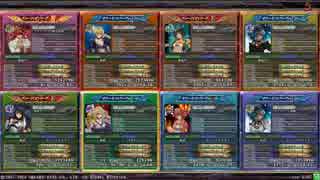 【LoV3】対面真威大紅蓮の称号レベル3の人【ヴァミS～オリハルC】   ※記念