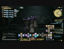[新生FF14]新生オトナのHR[声ありプレイ動画]～カルンその後1～