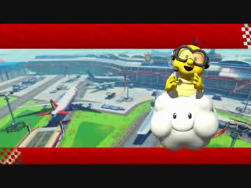 【実況者杯】 ひと夏のマリオカート8 Part3 【ユニ視点】 夜の部 第2戦目