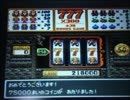 silent jealousyのマスタリングが面倒になるとこうなる