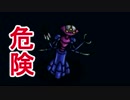 予想の10倍難しかったローグライク